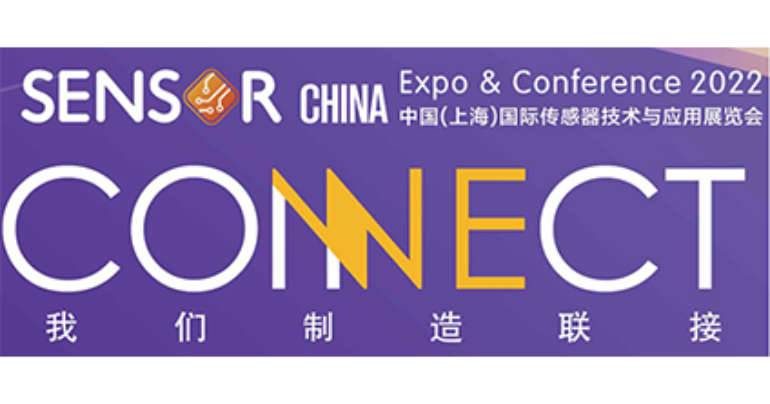 sensor-china_2023